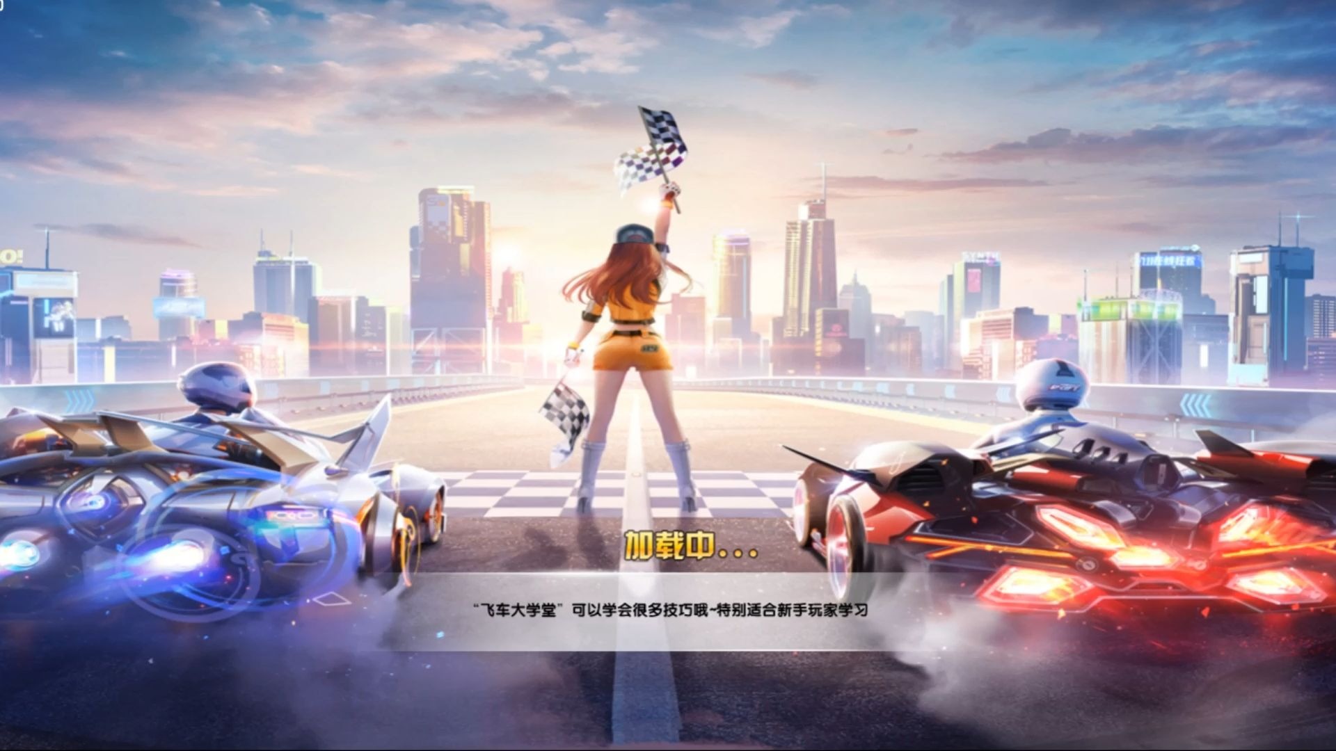 龙的传人 龙的传人