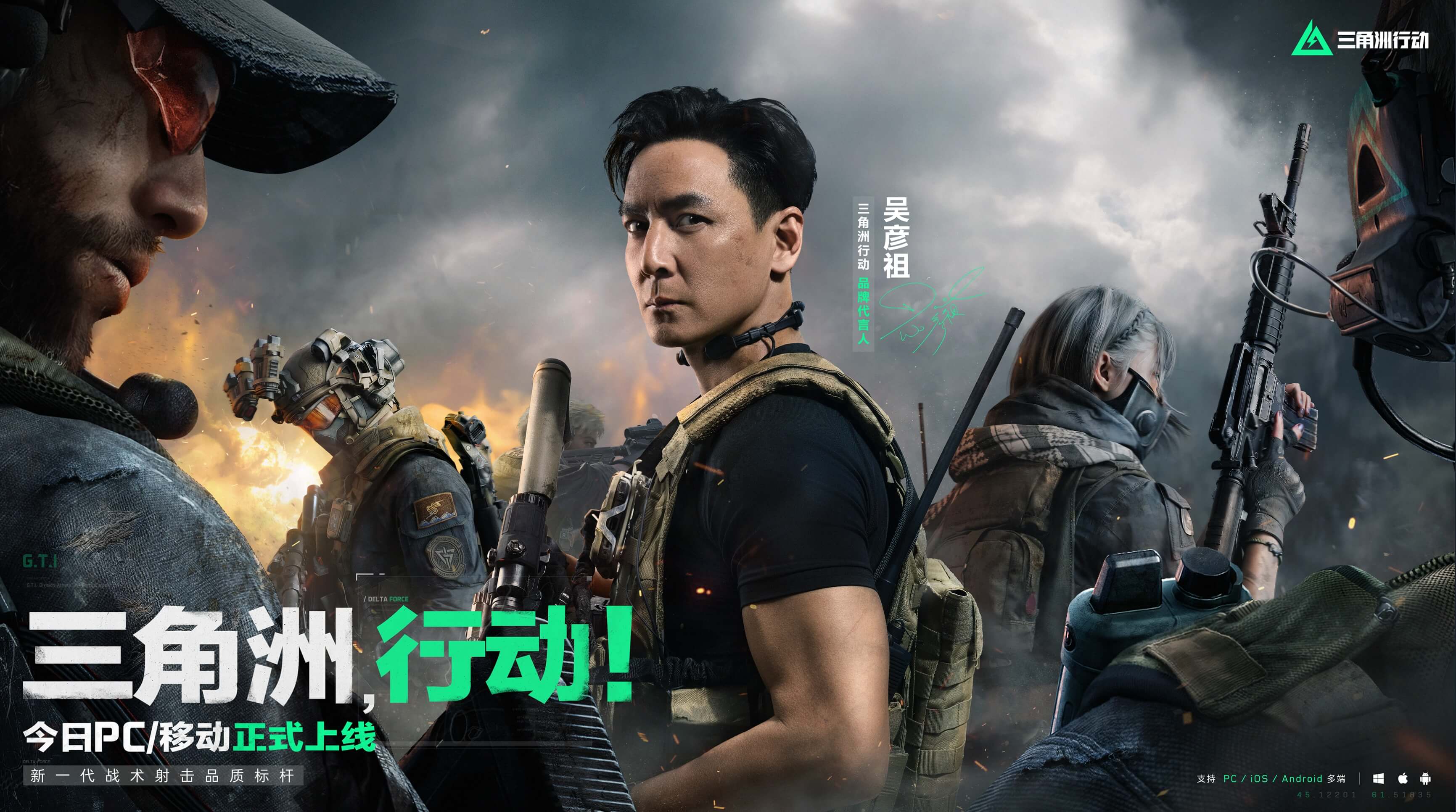 输出和全面 输出和全面