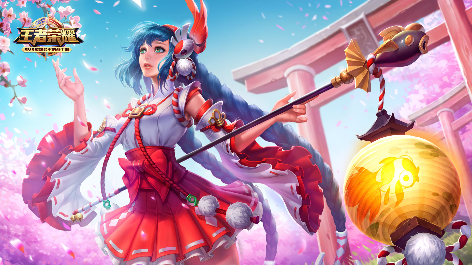 极心态起到 极心态起到