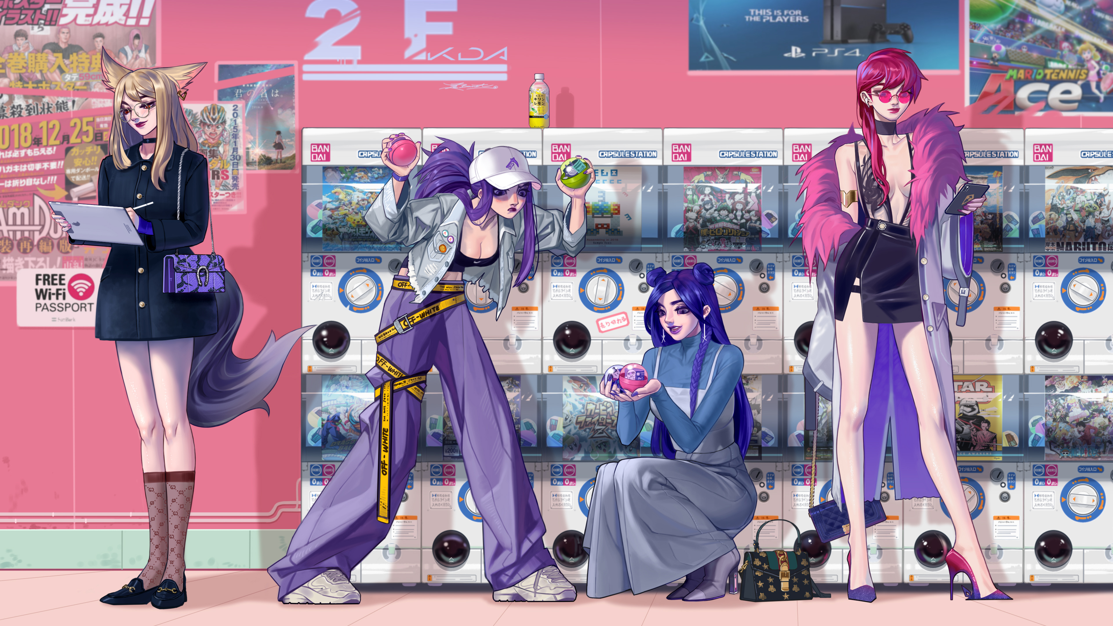 体育米兰的 体育米兰的