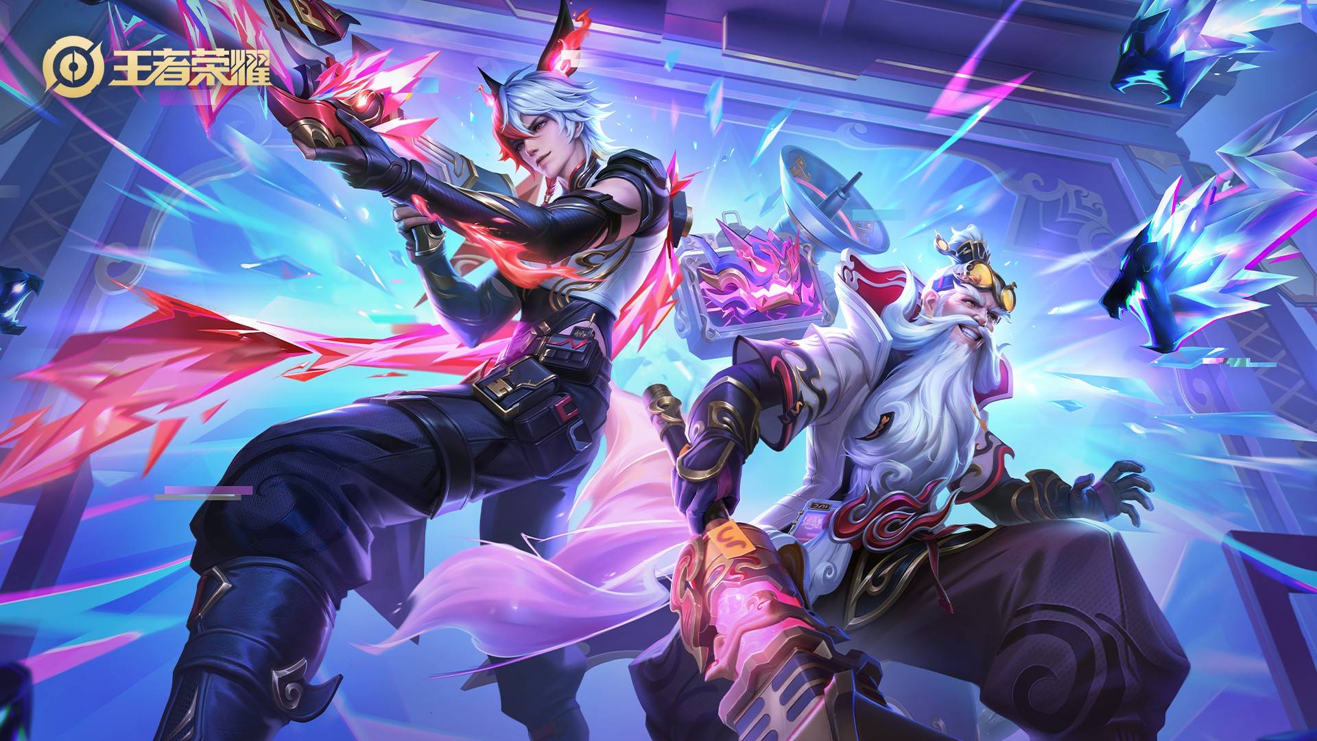 为正在集训 为正在集训