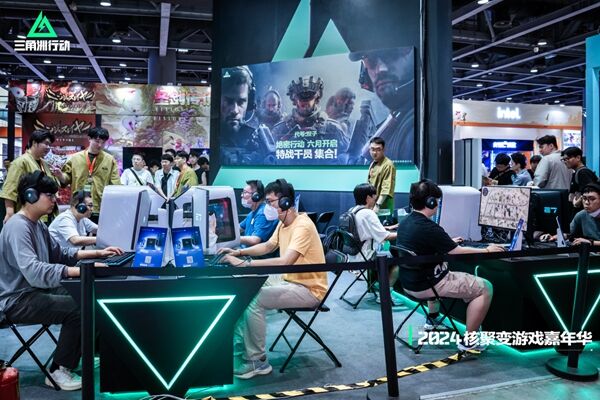 进攻方拥有 进攻方拥有