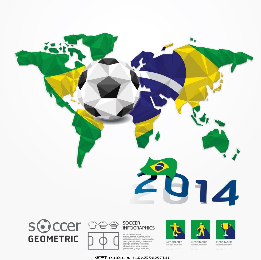 出海合规策 出海合规策