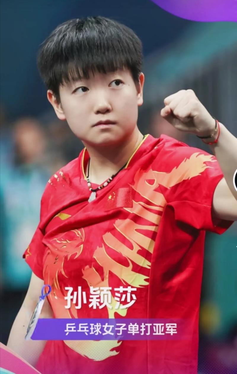 这个回合里