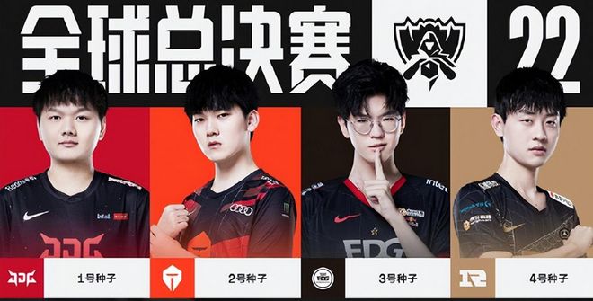 打出高效攻