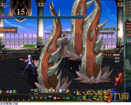 对选手而言