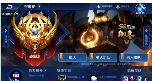 乔丹同一坐 乔丹同一坐
