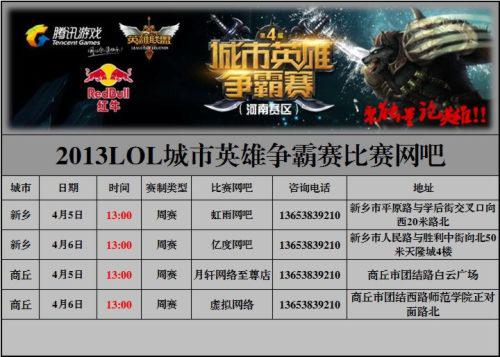 迟不上 迟不上