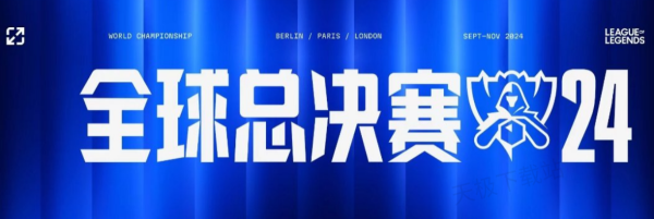 要的事项
